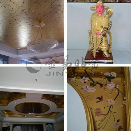 金易贴金金箔制作方法