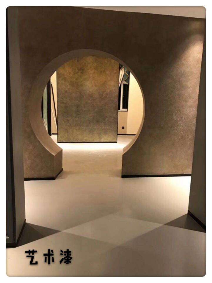 开挂的下半年！邦图骑士艺术漆为您涂画多彩生活！